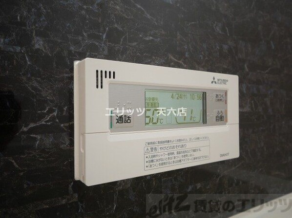 エル・セレーノ新大阪北の物件内観写真